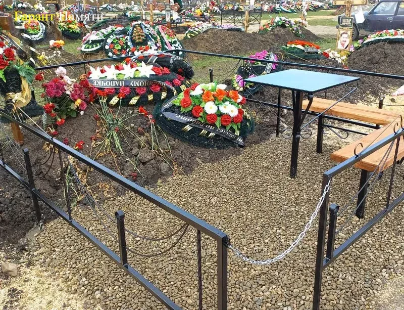 Оградка КО 019 "Вензель Чаша"